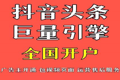 信息流广告公司案例集锦：成功案例剖析